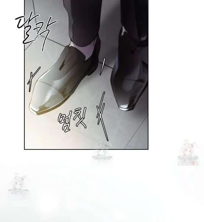 PASSION: Raga - Chapter 11  : "YOU PERVERTED BASTARD!" manhwa