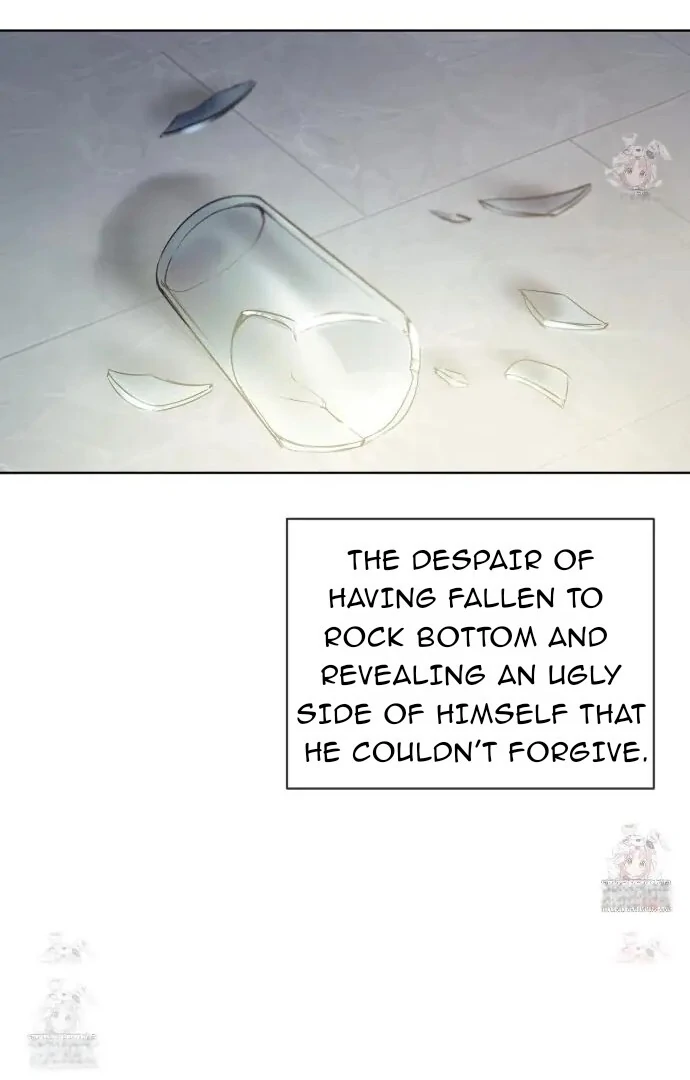 PASSION: Raga - Chapter 11  : "YOU PERVERTED BASTARD!" manhwa