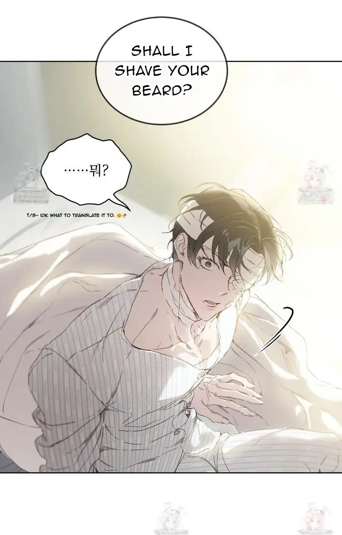 PASSION: Raga - Chapter 11  : "YOU PERVERTED BASTARD!" manhwa