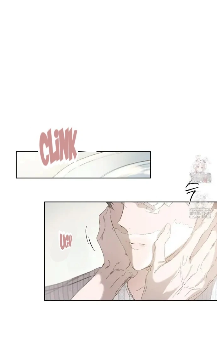 PASSION: Raga - Chapter 11  : "YOU PERVERTED BASTARD!" manhwa