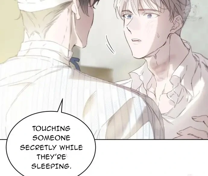 PASSION: Raga - Chapter 11  : "YOU PERVERTED BASTARD!" manhwa