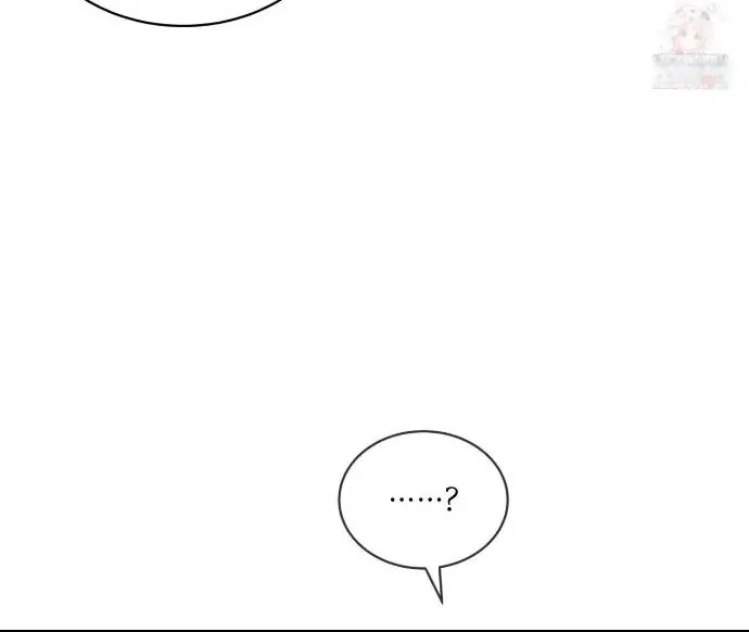 PASSION: Raga - Chapter 11  : "YOU PERVERTED BASTARD!" manhwa