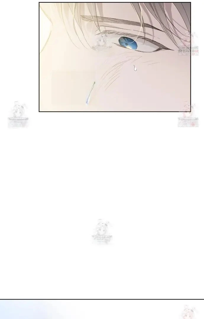 PASSION: Raga - Chapter 11  : "YOU PERVERTED BASTARD!" manhwa