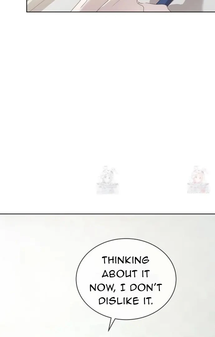 PASSION: Raga - Chapter 11  : "YOU PERVERTED BASTARD!" manhwa