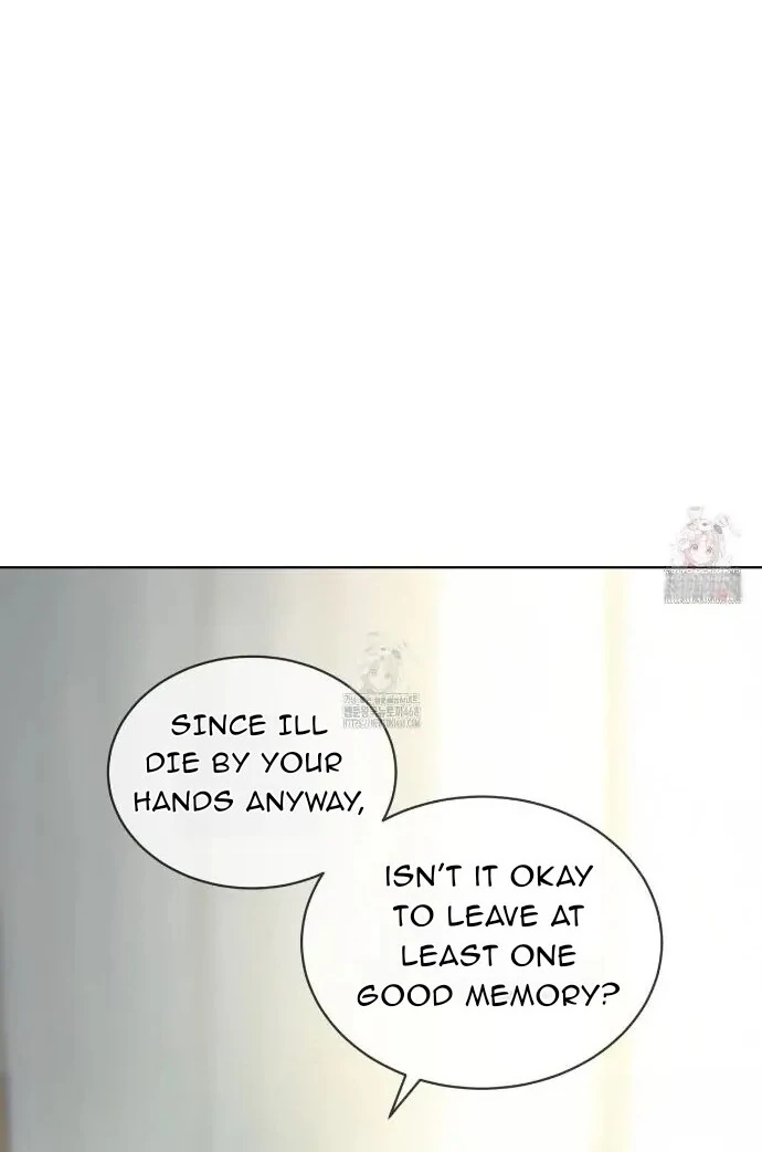 PASSION: Raga - Chapter 11  : "YOU PERVERTED BASTARD!" manhwa