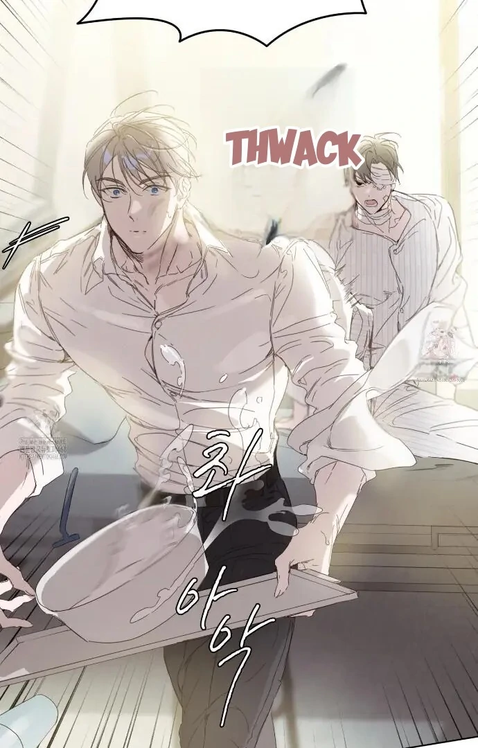 PASSION: Raga - Chapter 11  : "YOU PERVERTED BASTARD!" manhwa