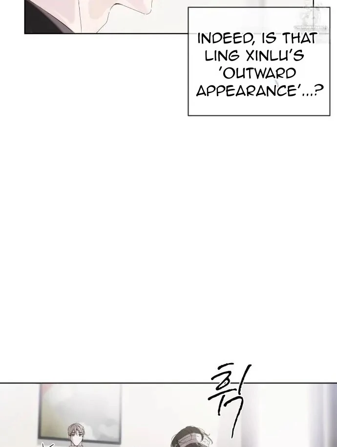 PASSION: Raga - Chapter 12 : "Hated by someone you like.." manhwa