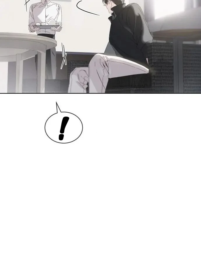 PASSION: Raga - Chapter 12 : "Hated by someone you like.." manhwa