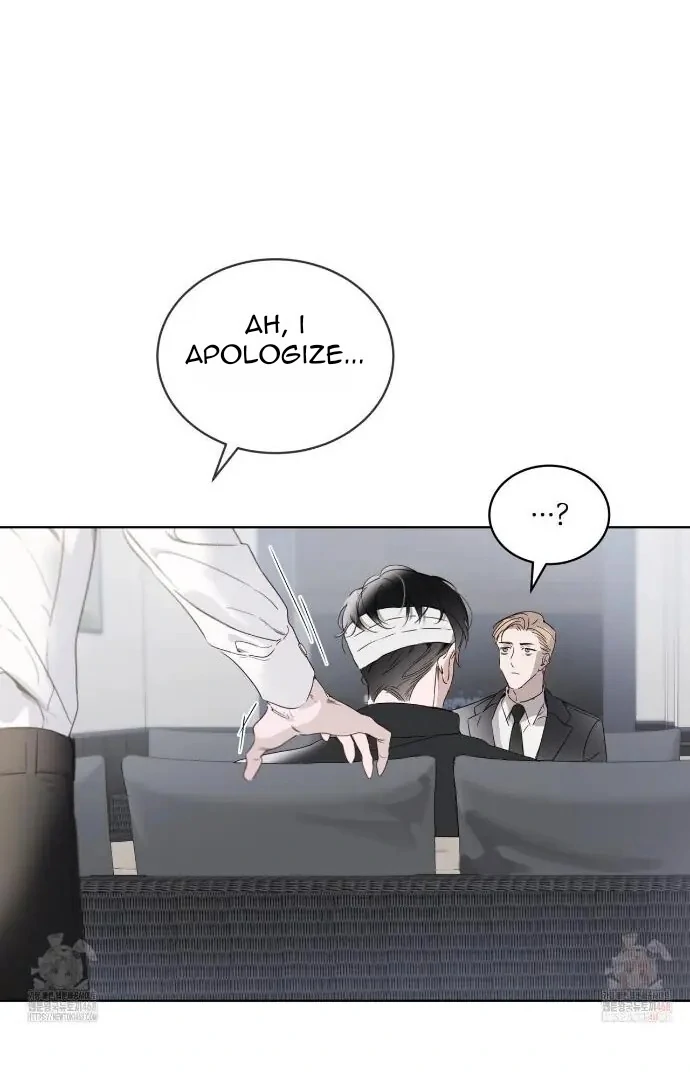 PASSION: Raga - Chapter 12 : "Hated by someone you like.." manhwa