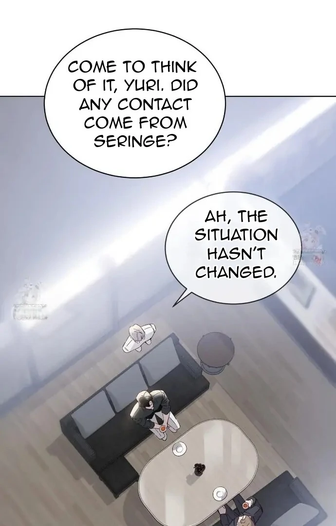 PASSION: Raga - Chapter 12 : "Hated by someone you like.." manhwa