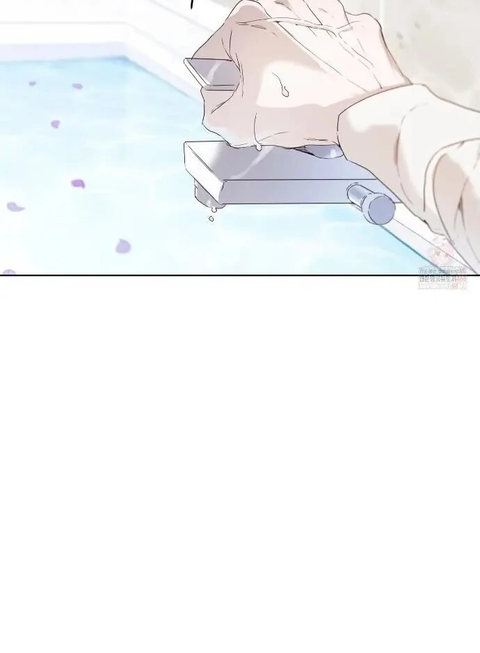 PASSION: Raga - Chapter 12 : "Hated by someone you like.." manhwa