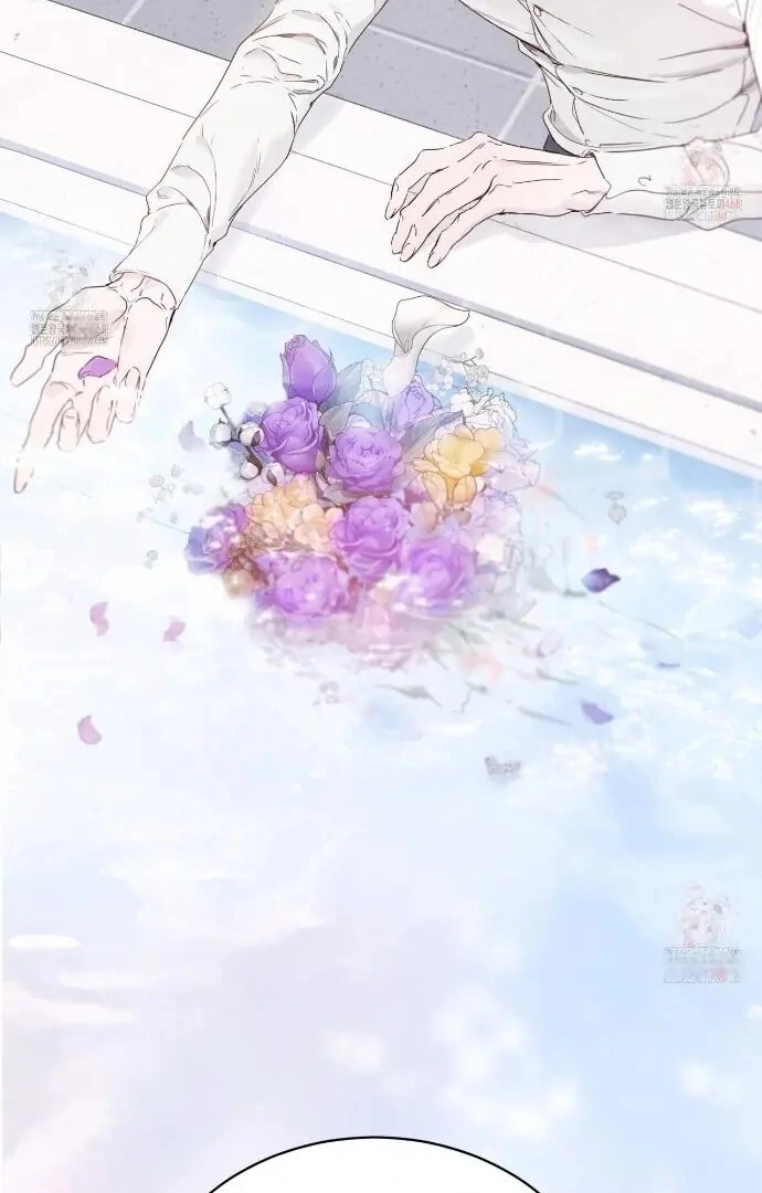 PASSION: Raga - Chapter 12 : "Hated by someone you like.." manhwa