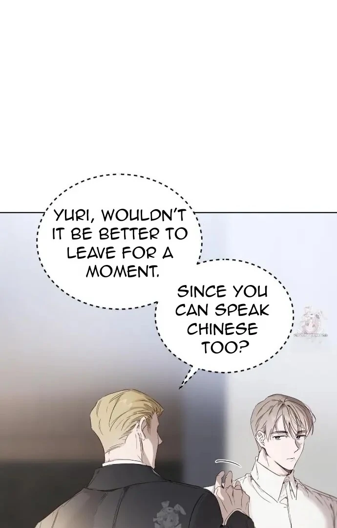 PASSION: Raga - Chapter 12 : "Hated by someone you like.." manhwa