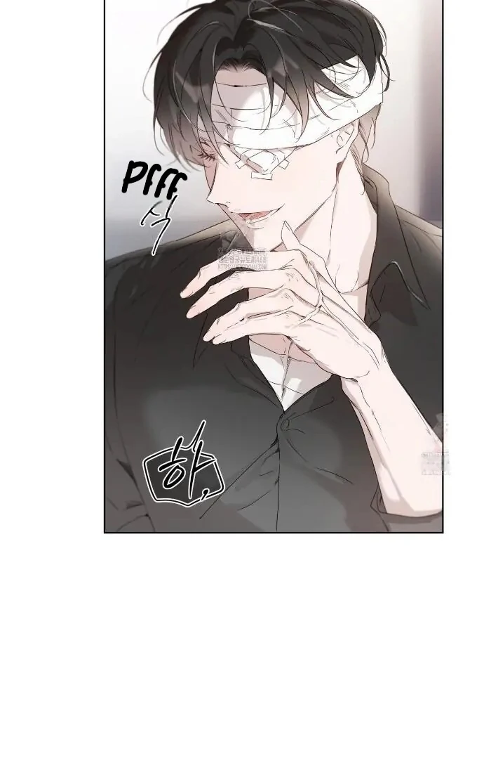 PASSION: Raga - Chapter 12 : "Hated by someone you like.." manhwa
