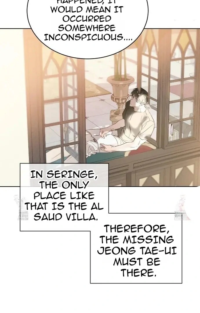 PASSION: Raga - Chapter 13 : *Yuri simps for xinlu*,*xinlu smirks* manhwa