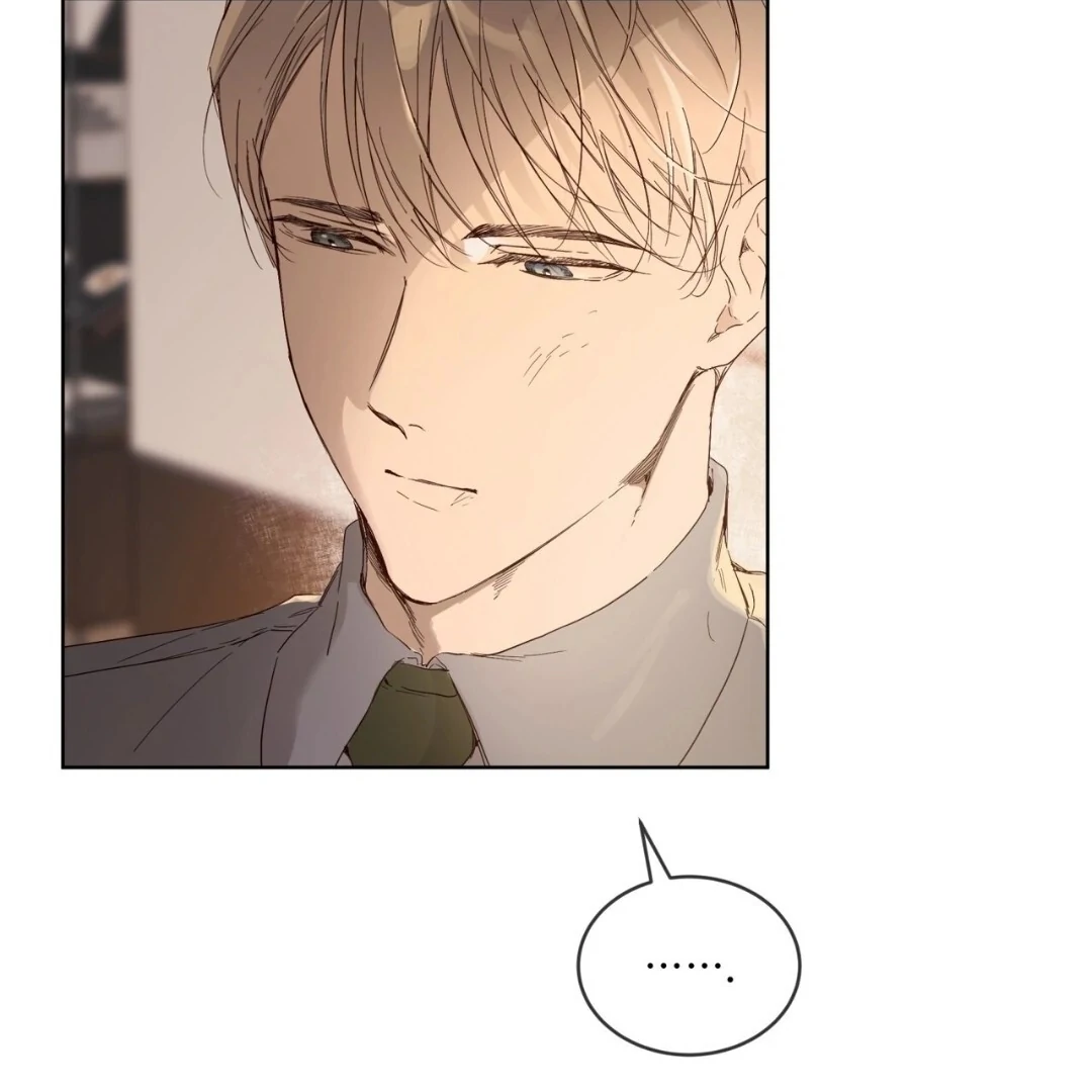 PASSION: Raga - Chapter 14 : "actually ...I'm heterosexual, not sure.No homo though"π₯π manhwa