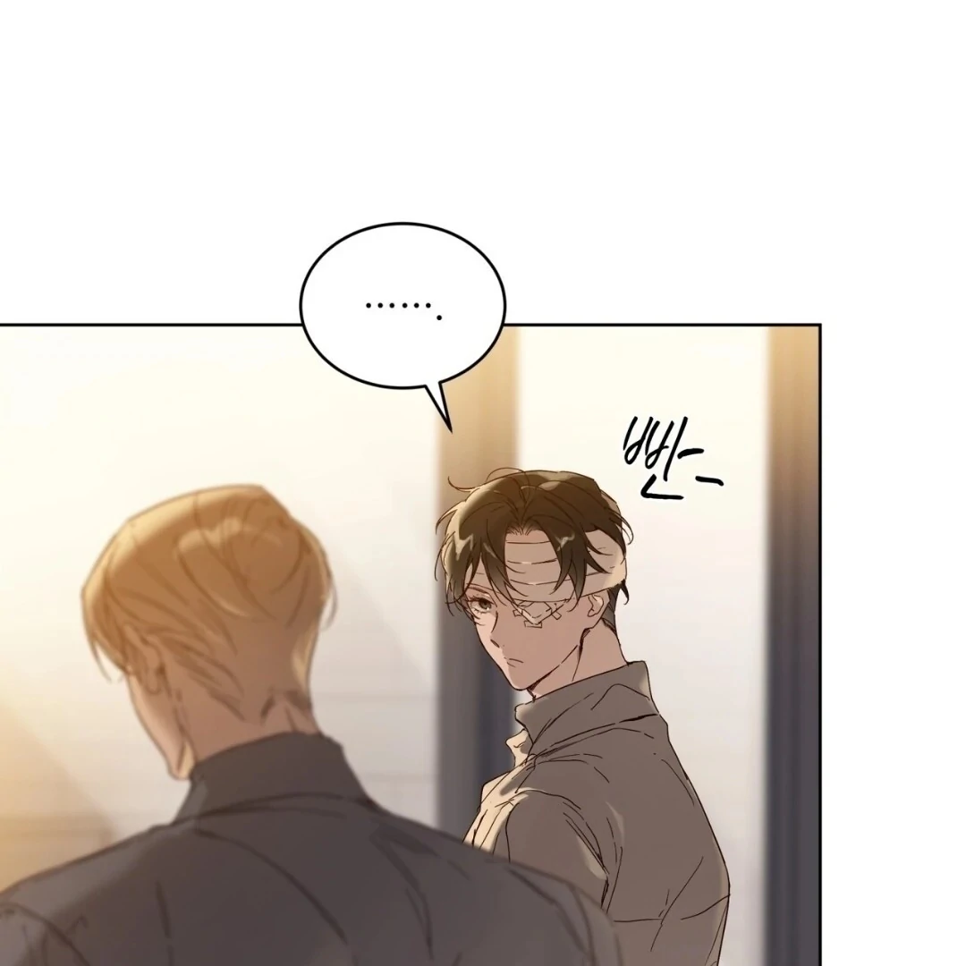 PASSION: Raga - Chapter 14 : "actually ...I'm heterosexual, not sure.No homo though"π₯π manhwa