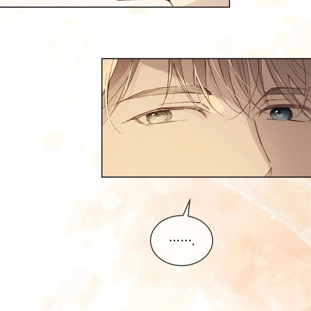 PASSION: Raga - Chapter 14 : "actually ...I'm heterosexual, not sure.No homo though"π₯π manhwa