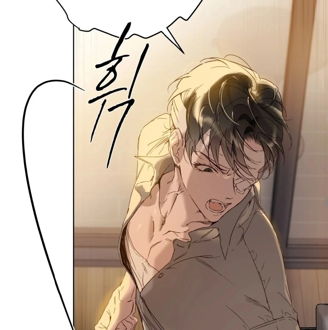 PASSION: Raga - Chapter 14 : "actually ...I'm heterosexual, not sure.No homo though"π₯π manhwa