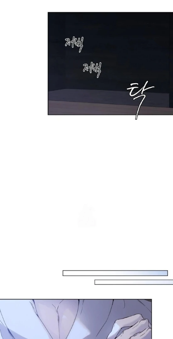 PASSION: Raga - Chapter 15 : "i liked him first!" manhwa