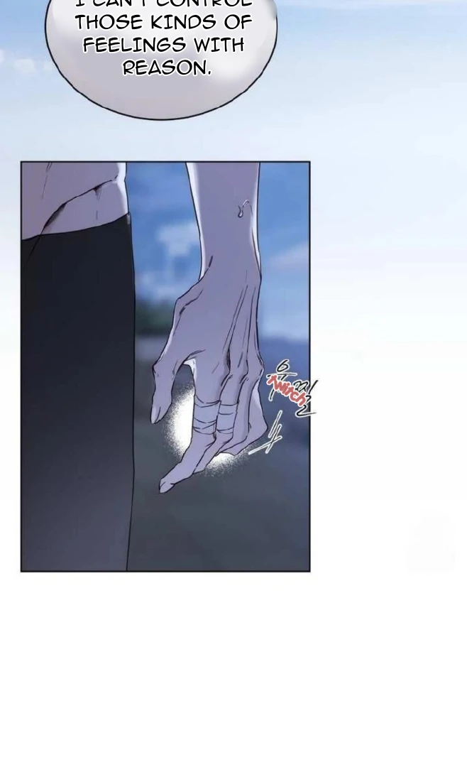 PASSION: Raga - Chapter 16 : They found him? manhwa