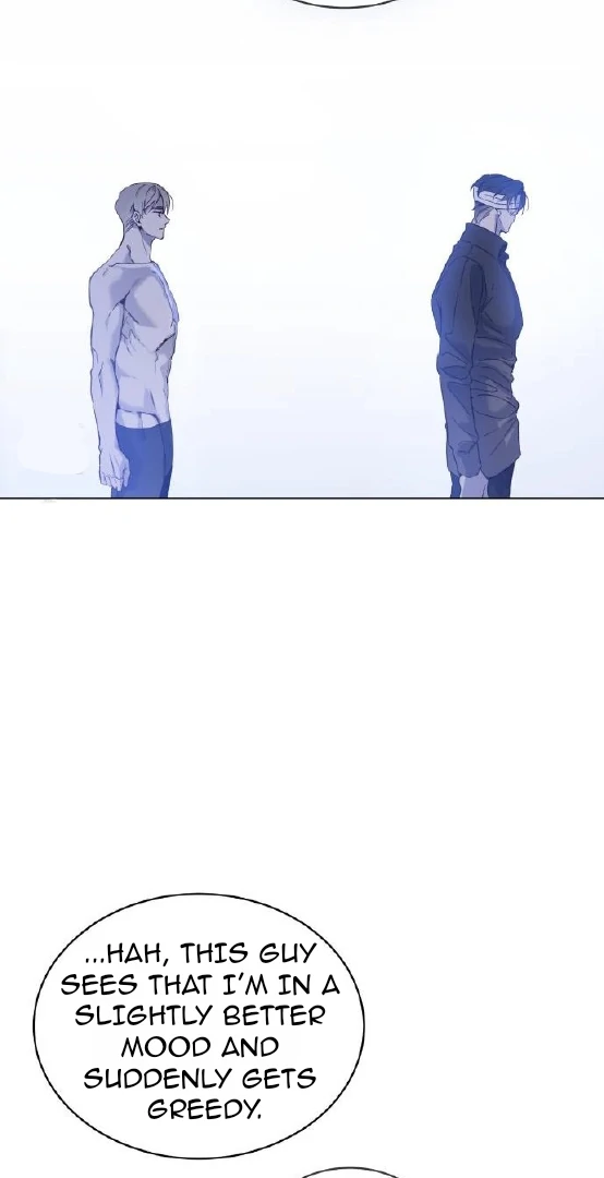 PASSION: Raga - Chapter 16 : They found him? manhwa