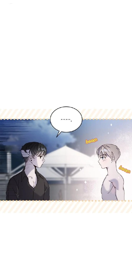 PASSION: Raga - Chapter 16 : They found him? manhwa
