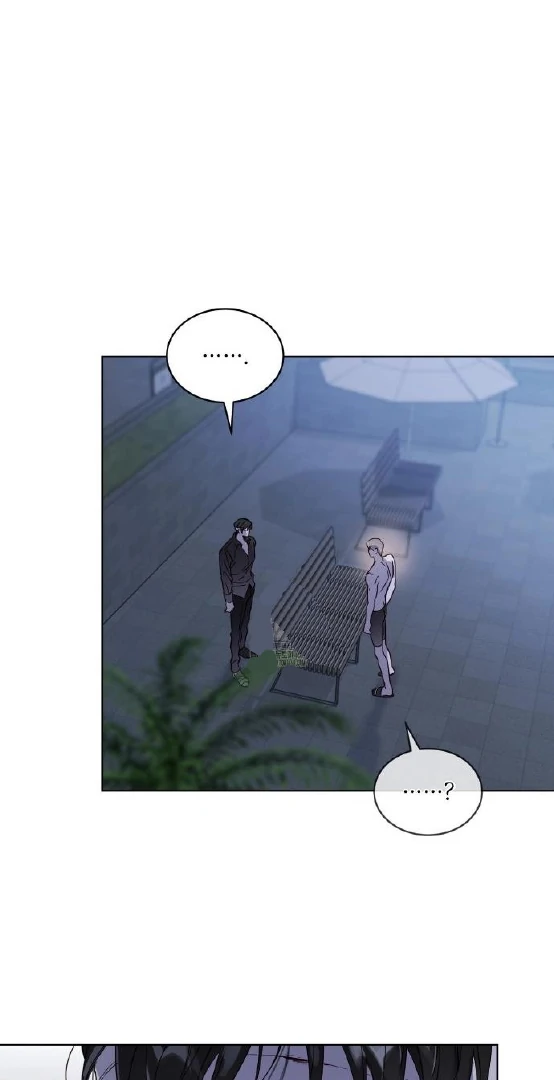 PASSION: Raga - Chapter 16 : They found him? manhwa