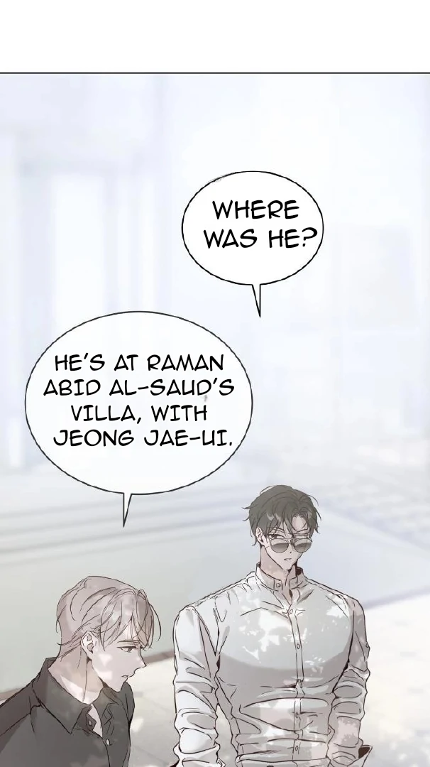 PASSION: Raga - Chapter 16 : They found him? manhwa