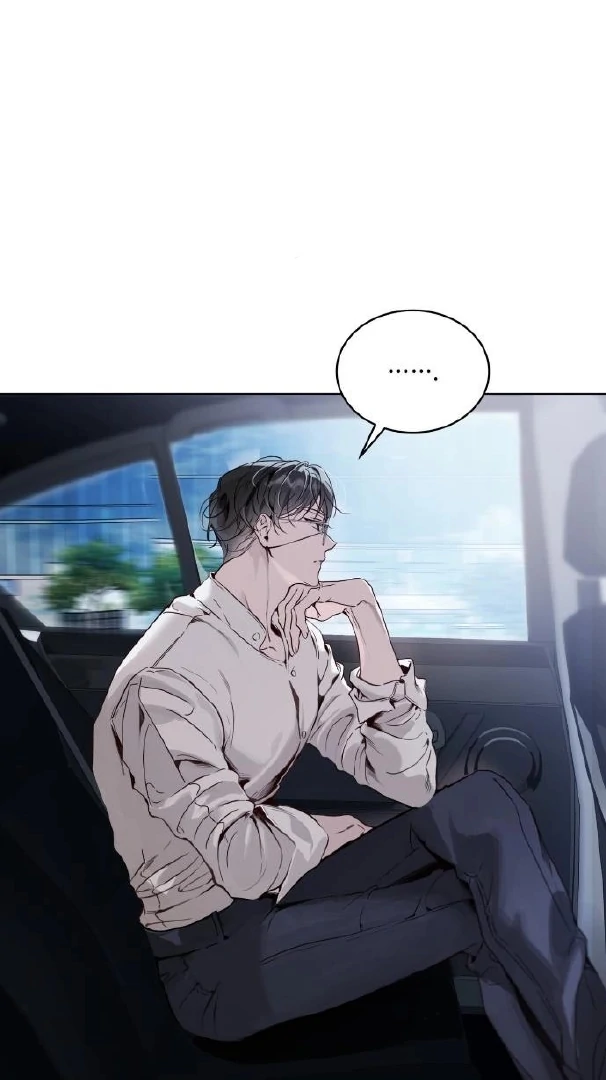 PASSION: Raga - Chapter 16 : They found him? manhwa