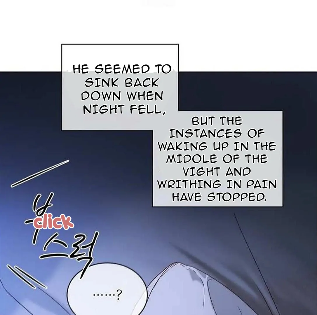 PASSION: Raga - Chapter 17 : Aren't you greedy? manhwa