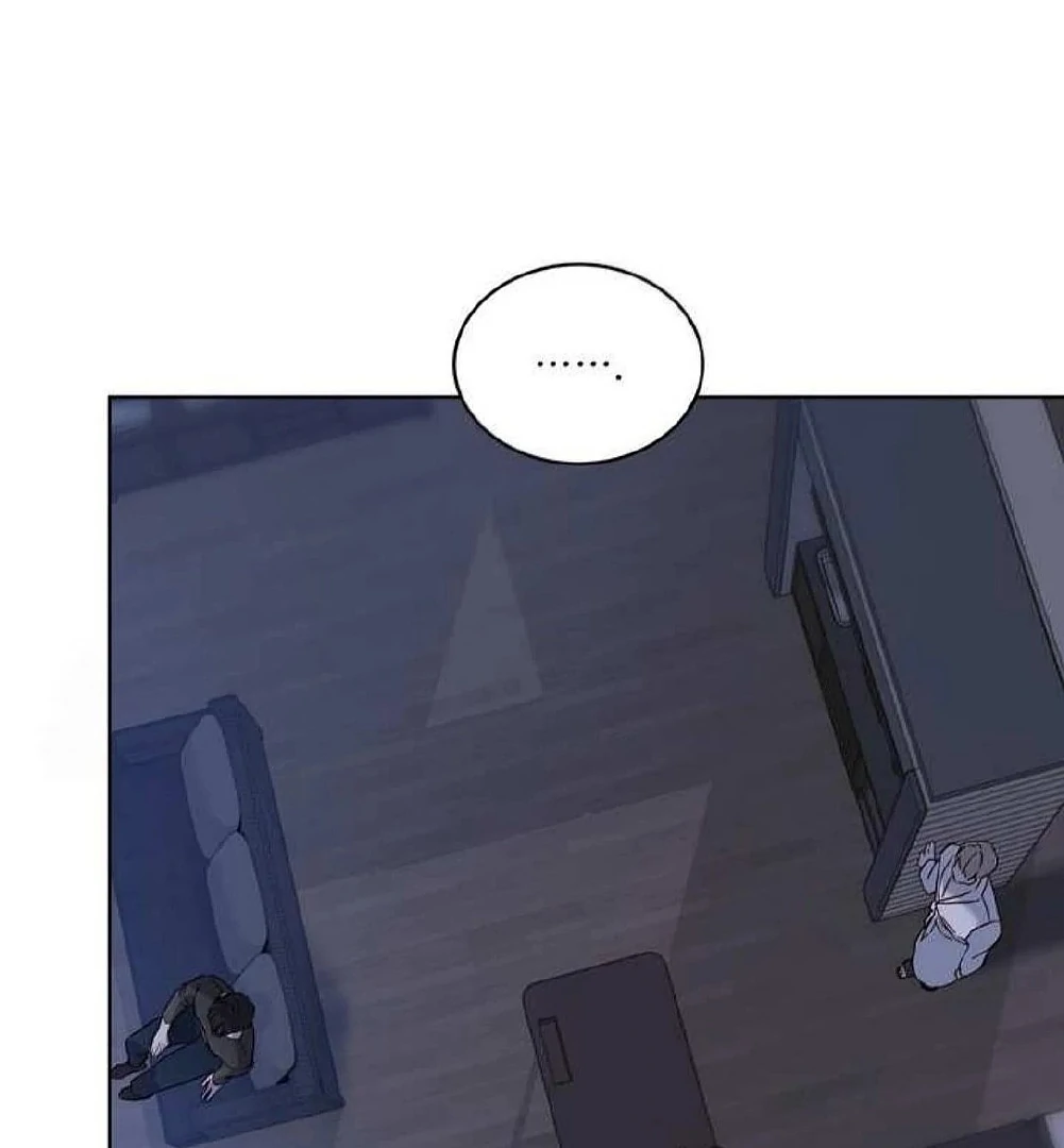 PASSION: Raga - Chapter 17 : Aren't you greedy? manhwa