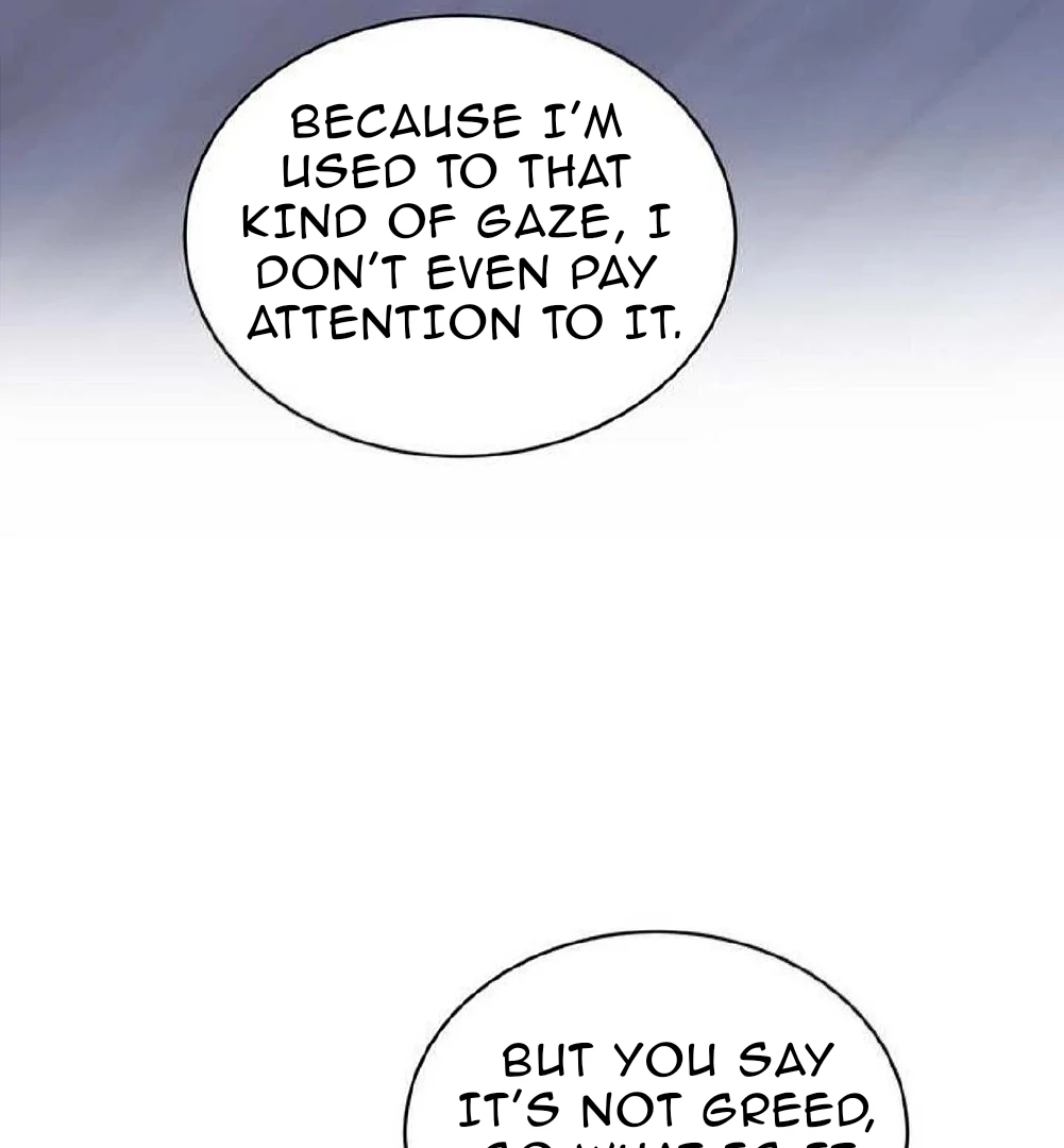 PASSION: Raga - Chapter 17 : Aren't you greedy? manhwa