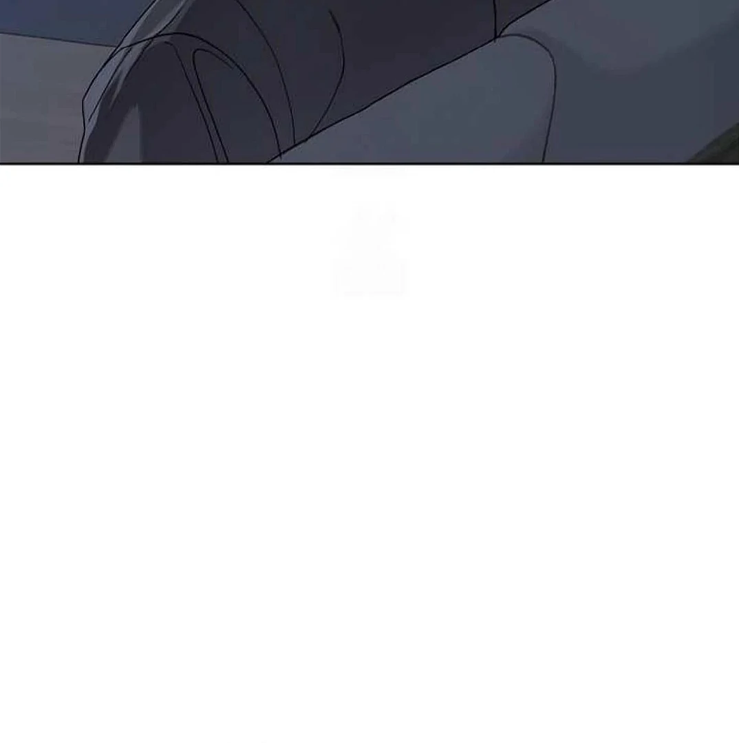 PASSION: Raga - Chapter 17 : Aren't you greedy? manhwa
