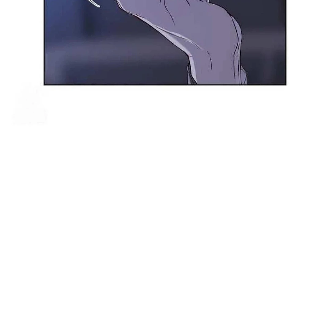 PASSION: Raga - Chapter 17 : Aren't you greedy? manhwa