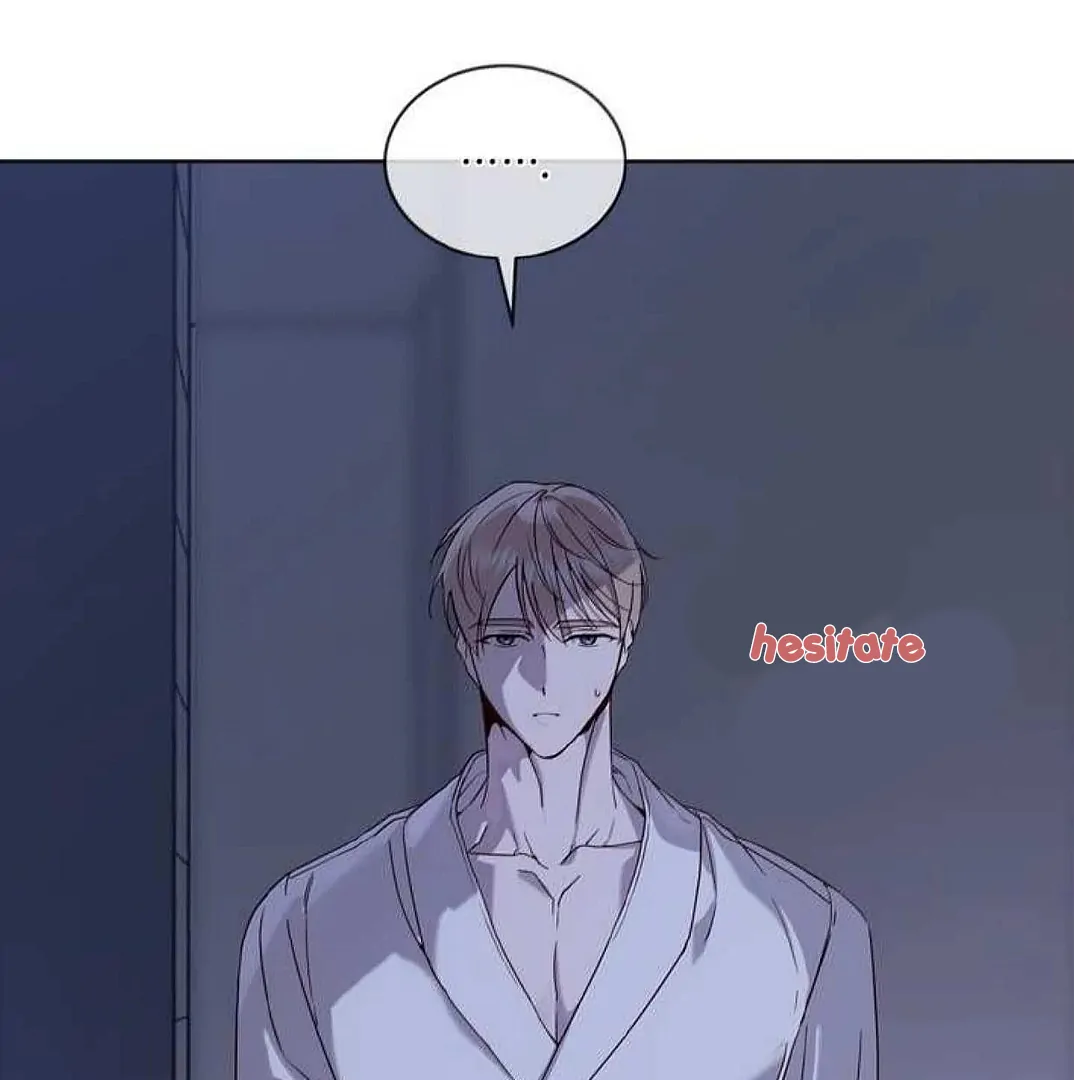 PASSION: Raga - Chapter 17 : Aren't you greedy? manhwa
