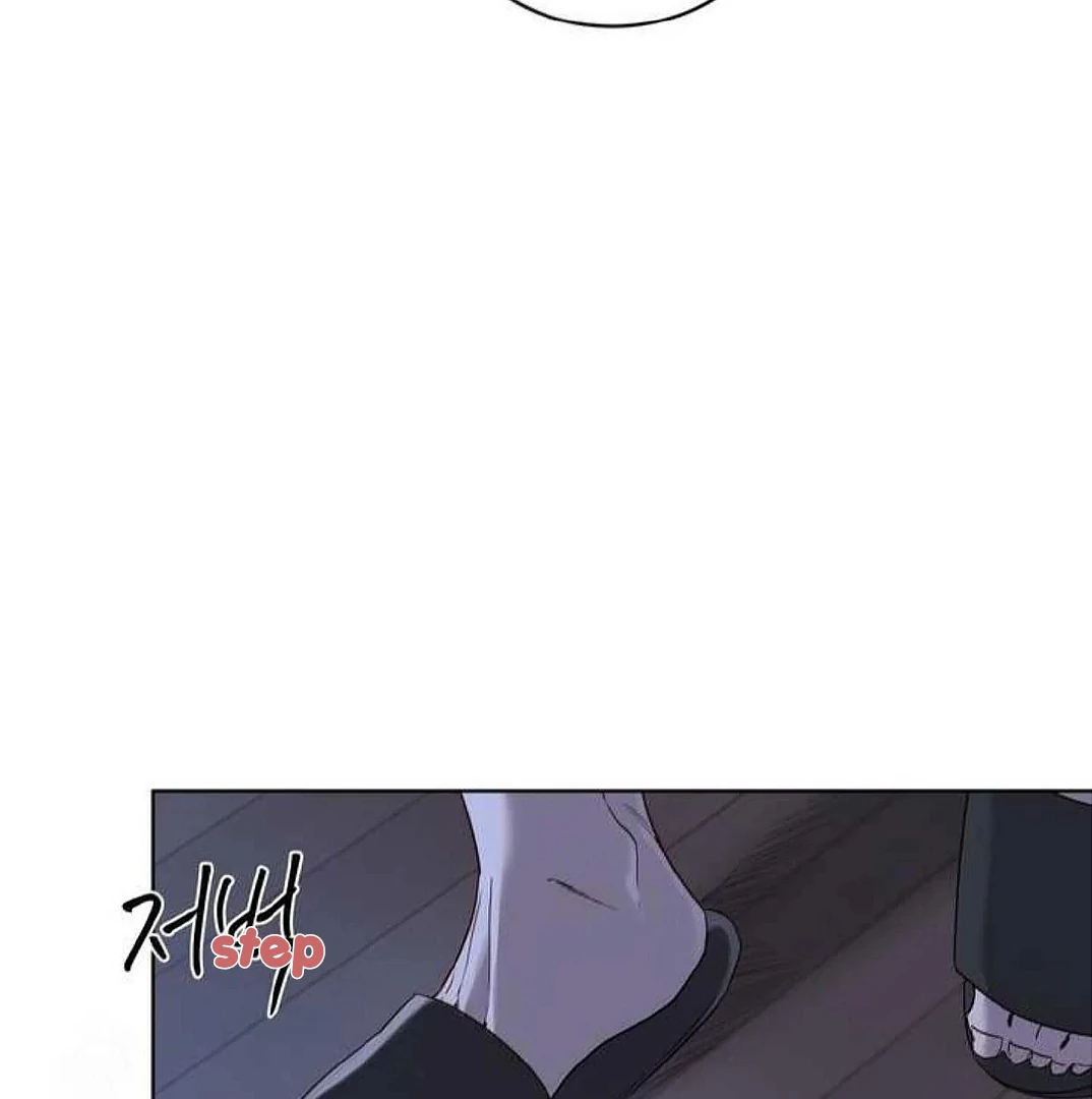 PASSION: Raga - Chapter 17 : Aren't you greedy? manhwa