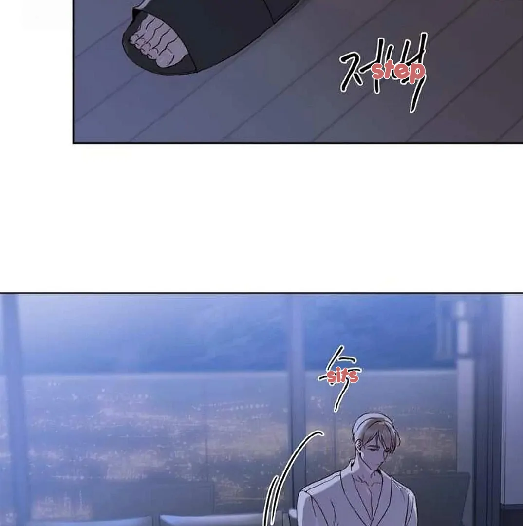 PASSION: Raga - Chapter 17 : Aren't you greedy? manhwa
