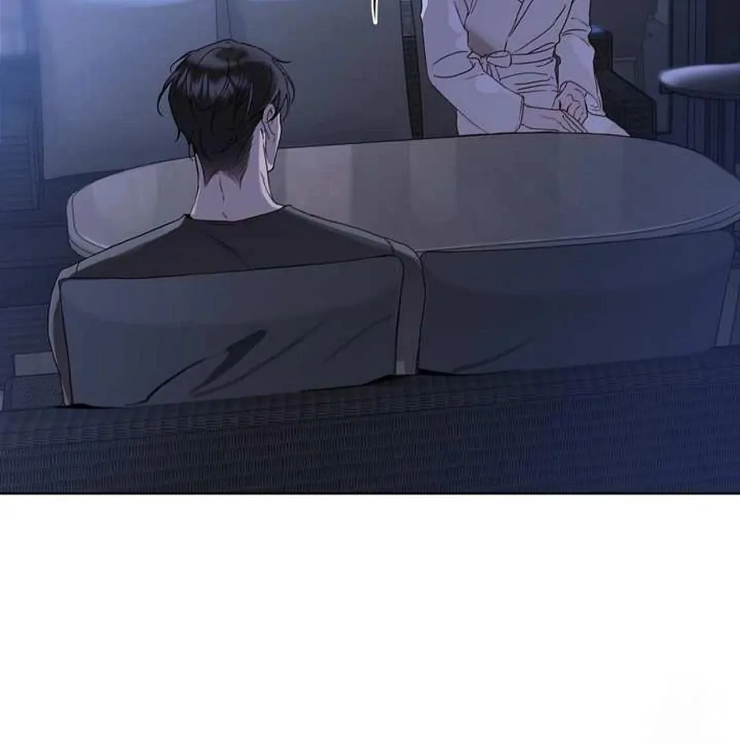 PASSION: Raga - Chapter 17 : Aren't you greedy? manhwa