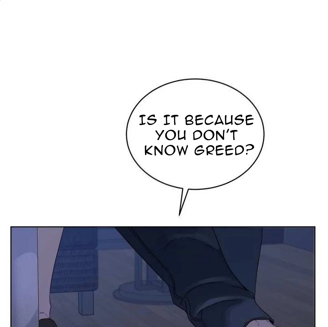 PASSION: Raga - Chapter 17 : Aren't you greedy? manhwa