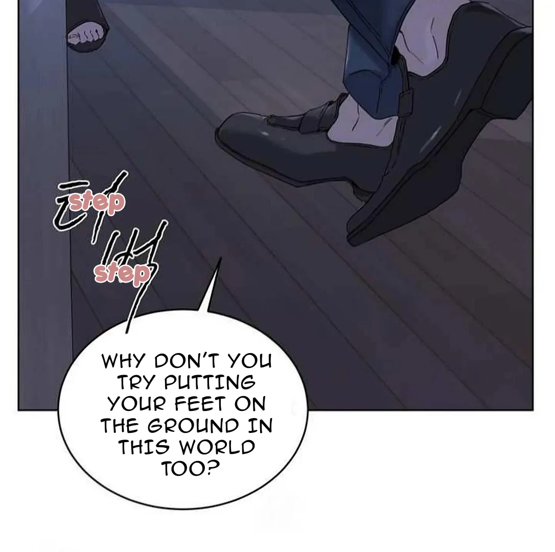 PASSION: Raga - Chapter 17 : Aren't you greedy? manhwa