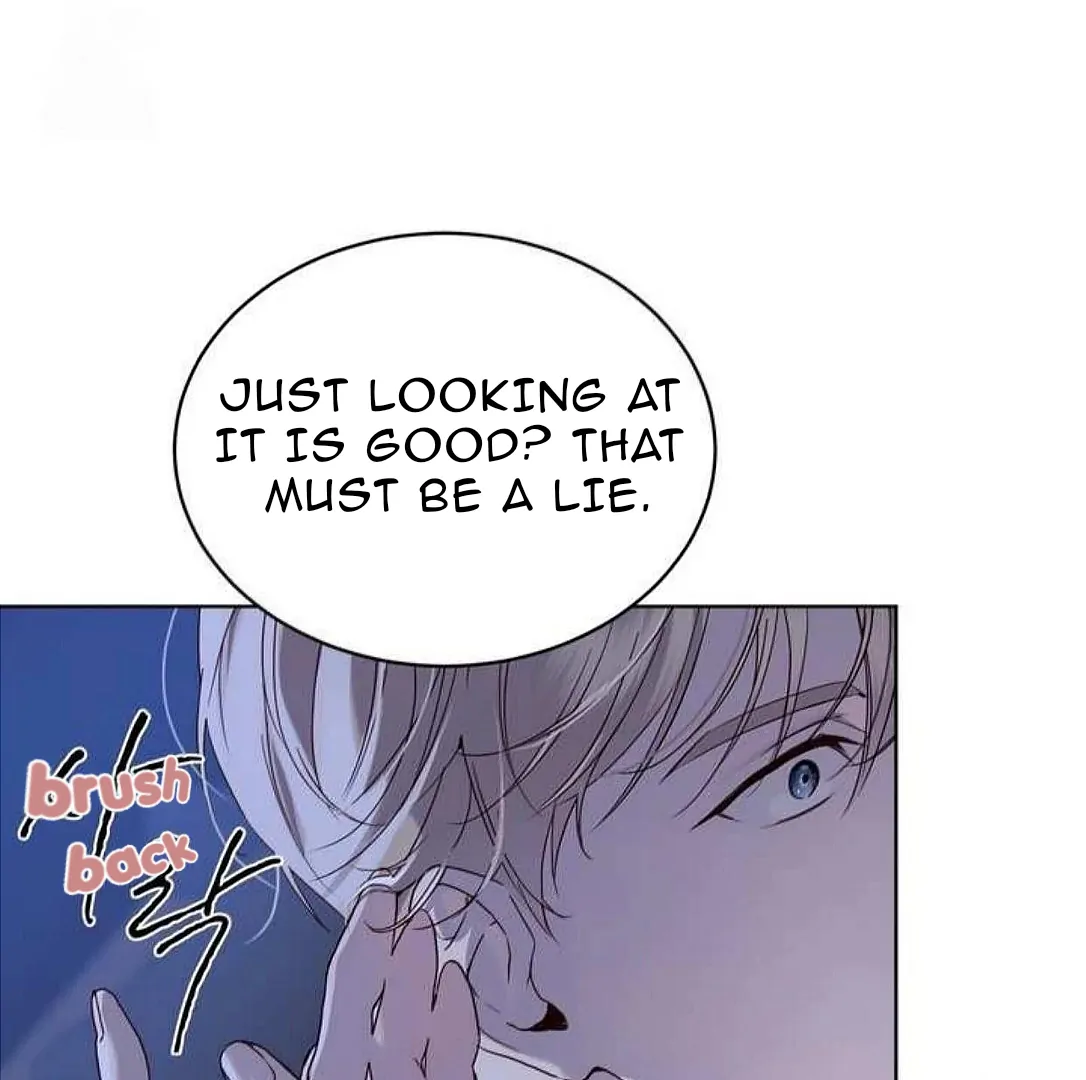 PASSION: Raga - Chapter 17 : Aren't you greedy? manhwa