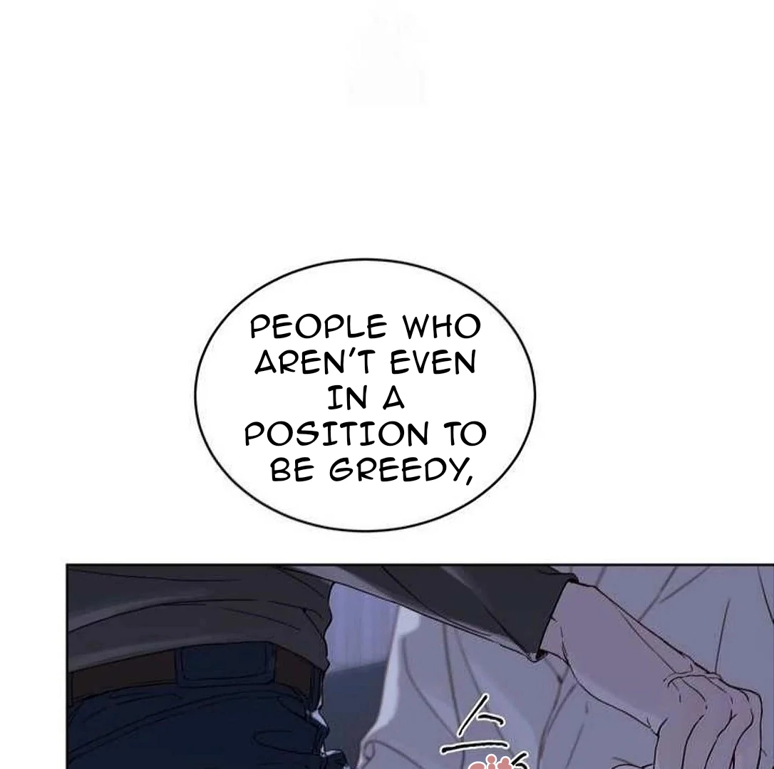 PASSION: Raga - Chapter 17 : Aren't you greedy? manhwa