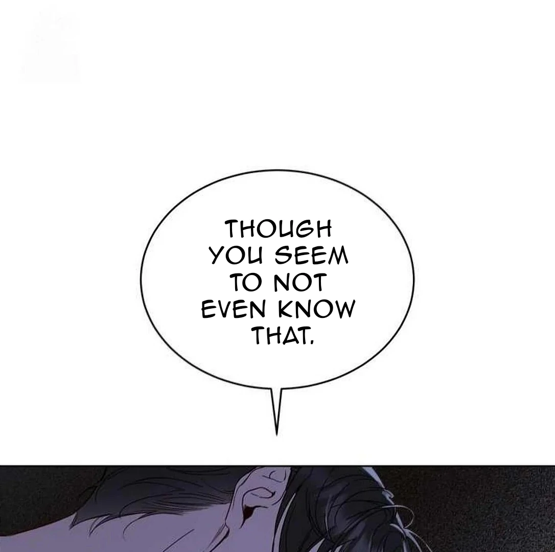 PASSION: Raga - Chapter 17 : Aren't you greedy? manhwa