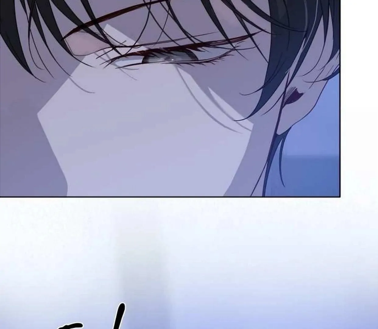 PASSION: Raga - Chapter 17 : Aren't you greedy? manhwa