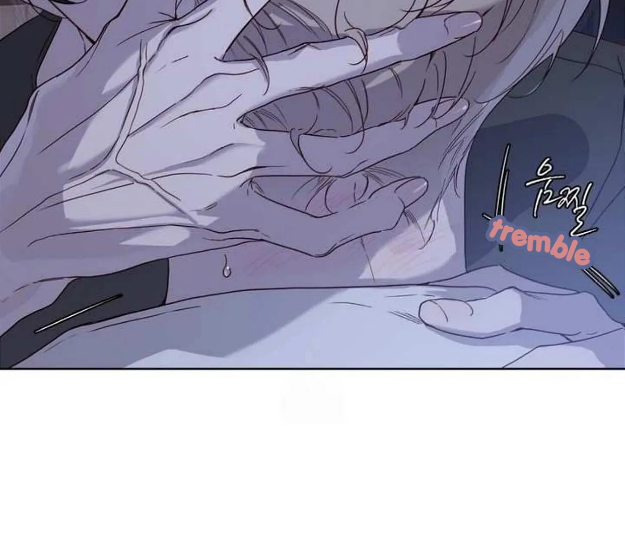 PASSION: Raga - Chapter 17 : Aren't you greedy? manhwa