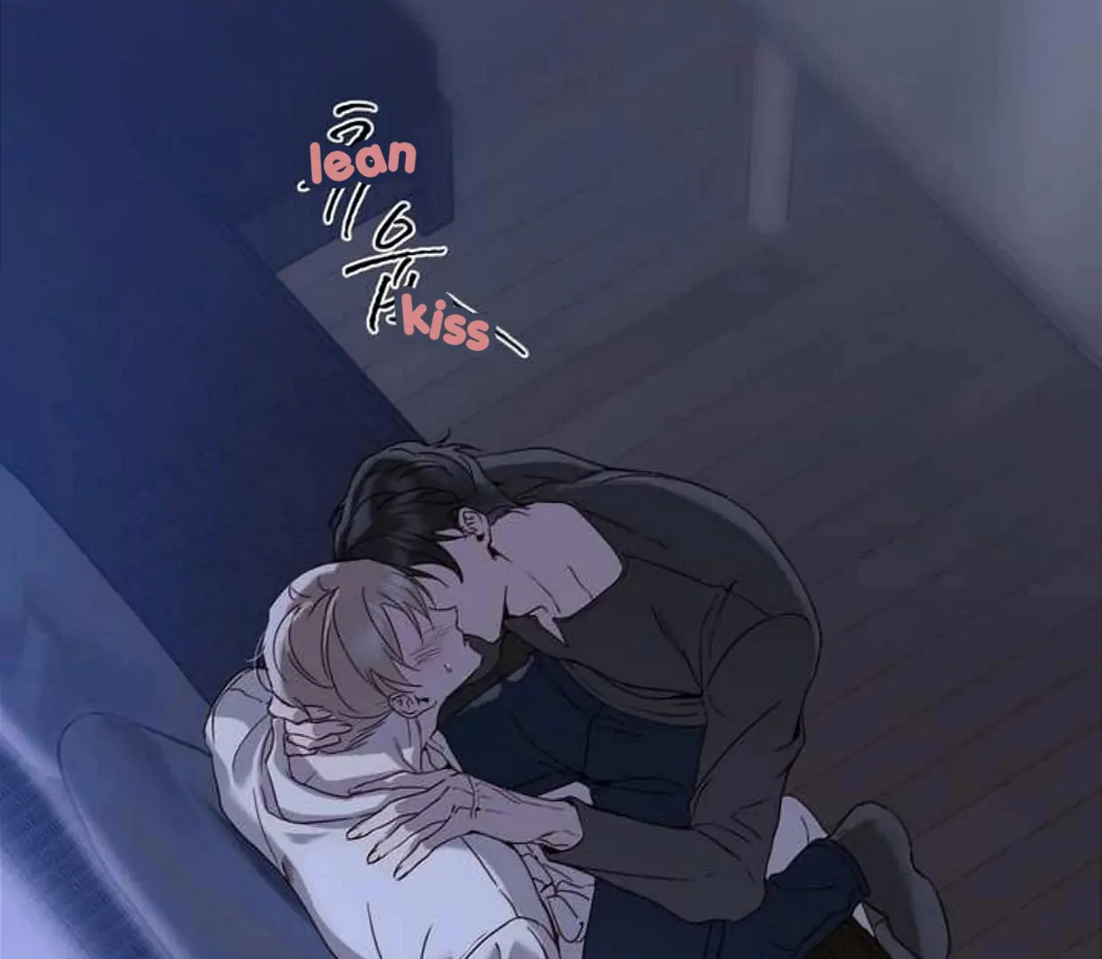 PASSION: Raga - Chapter 17 : Aren't you greedy? manhwa