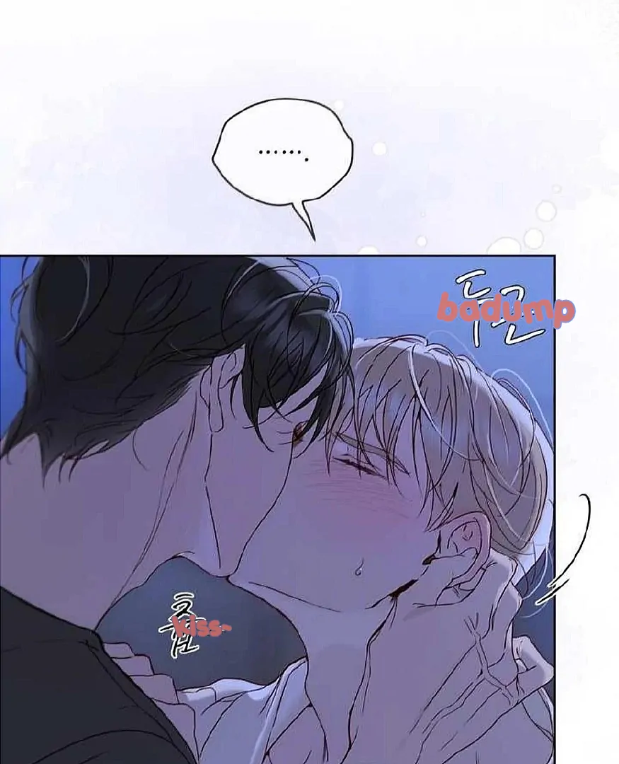 PASSION: Raga - Chapter 17 : Aren't you greedy? manhwa