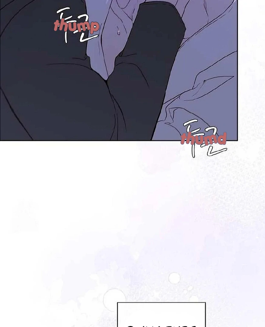 PASSION: Raga - Chapter 17 : Aren't you greedy? manhwa