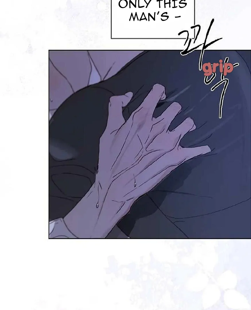 PASSION: Raga - Chapter 17 : Aren't you greedy? manhwa